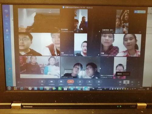 小博室友爆料视频在线观看,一场在线观看的惊心动魄揭秘之旅  第3张