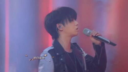 娱乐爆料华晨宇唱歌,现场歌声震撼全场  第1张